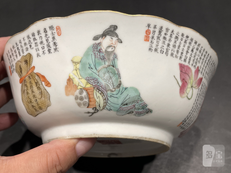 清道光 粉彩无双谱诗文葵口碗 - 图5